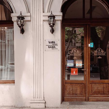 Sama Grand Hotel Tbilisi Eksteriør billede