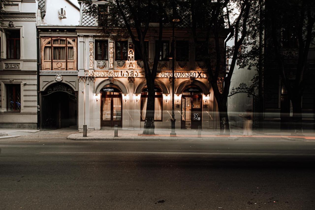 Sama Grand Hotel Tbilisi Eksteriør billede